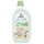 Frosch Folyékony Mosószer Baby 1500ml